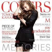 MEMORIES -Kahara Covers-(ʏ)