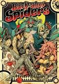 Back-alley Spiders