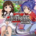 {bgK[YZ yW