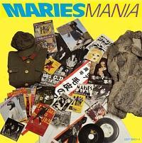 MARIES MANIA(�ʏ��)