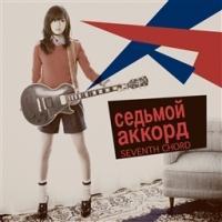 �yMAXI�z�Z�u���X�R�[�h(C)(�}�L�V�V���O��)