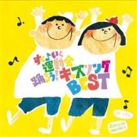u􂢂^ x낤!LbY\OBESTvΏ:ctEۈ牀(3)`