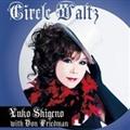 Circle Waltz