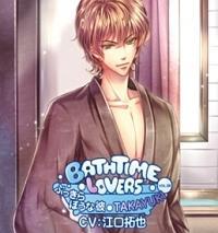 Bathtime lovers VOL.06 �Ԃ�����ڂ��Ȕ� TAKAYUKI �h���}CD