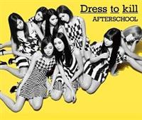 Dress to kill(ʏ)