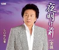 �yMAXI�z�閾���O/��(�j���[�o�[�W����)(�}�L�V�V���O��)