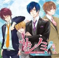 �h���}CD �T�V�m�~!! �I�t�B�X���ጩ��Ȃ��f��̃J��