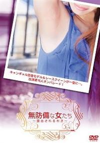 ���h���ȏ������@�`�I�o�����킫�`