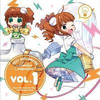 PETIT IDOLM@STER Twelve Campaigns! Vol.1/THE IDOLM@STER ぷちます!!/高槻やよい&やよの画像・ジャケット写真