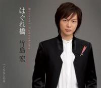 �yMAXI�z�͂��ꋴ(A)(�}�L�V�V���O��)