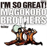 yMAXIzI'M SO GREAT!(}LVVO)