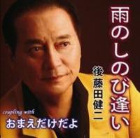 �yMAXI�z�J�̂��̂ш���(�}�L�V�V���O��)