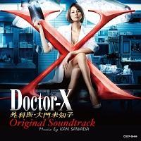 Doctor-X�`�O�Ȉ�E��喢�m�q