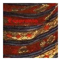 坂本龍一／Esperanto(エスペラント) 【見本盤LPレコード】 - 邦楽