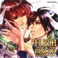 h}CD FLESH&BLOOD 17/FLESH&BLOOD̉摜EWPbgʐ^