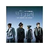 �ƂĂ�������:S.M. THE BALLAD VOL.1
