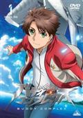 勇者エクスカイザー DVD 全8巻 レンタル落ち Amazon.co.jp: 勇者 エクスカイザー [レンタル落ち] 全8巻セット