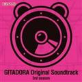 GITADORA Original Soundtracks 3rd season