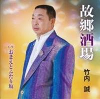 �yMAXI�z�̋�����(�}�L�V�V���O��)