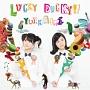 【MAXI】LUCKY DUCKY!!(通常盤)(マキシシングル)