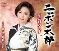 �yMAXI�z�j�b�|�����Y(�}�L�V�V���O��)