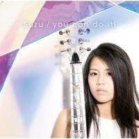 �yMAXI�zyou can do it!(�ʏ��)(�}�L�V�V���O��)