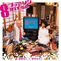 t@~\8BIT SP`Q[\O
