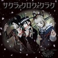 �T�N���~�N���N�~�N���N