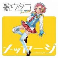 �yMAXI�z���b�Z�[�W(�}�L�V�V���O��)