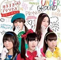 �yMAXI�z����Ȃ钧���(�}�L�V�V���O��)