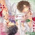 IWih}CDuz_[vFan Disc vol.1