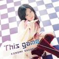 yMAXIzThis game(ʏ)(}LVVO)