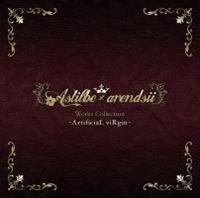 Astilbe �~ arendsii Works Collection -ArtificiaL viRgin-