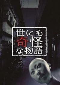 ���ɂ�����ȕ���