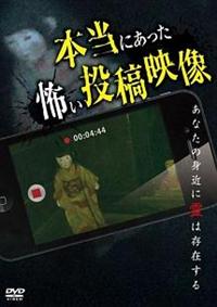 �{���ɂ������|�����e�f��