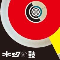 �yMAXI�z���ӂ̌�(�}�L�V�V���O��)