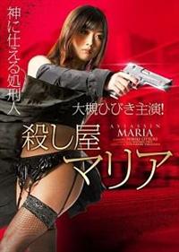 �E�����}���A