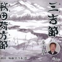 �yMAXI�z�O�g��(�}�L�V�V���O��)