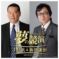 ̋ 珹v&V `{RrA
