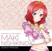 Solo Live! 2 from 's ؖ^P(CV:Pile)