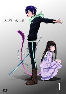 ノラガミ R-1 | アニメ | 宅配DVDレンタルのTSUTAYA DISCAS
