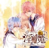 �h���}CD�u�����v ��4�e:�������ȗU�f�E���C�ȗU�f