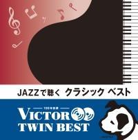 JAZZŒ NVbN xXg