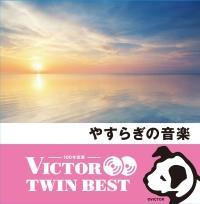 �₷�炬�̉��y