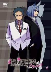 ����l�d�t�@�|�n�i�m�E�^�|