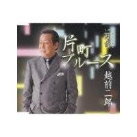 �yMAXI�z�В��u���[�X(�}�L�V�V���O��)