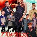At舤߂