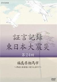 �،��L�^�@�����{��k�Ё@��Q�S��@���������n�s�`�Ôg�ƕ��˔\�Ɋ������܂�ā`