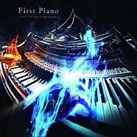 First Piano `marasy first original songs on piano`