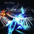 First Piano `marasy first original songs on piano`